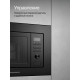 Встраиваемая микроволновая печь Kuppersberg HMW 621 B черный
