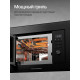 Встраиваемая микроволновая печь Kuppersberg HMW 621 B черный