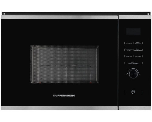 Встраиваемая микроволновая печь Kuppersberg HMW 650 BX Встраиваемая микроволновая печь Kuppersberg HMW 650 BX