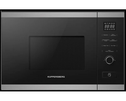 Встраиваемая микроволновая печь Kuppersberg HMW 650 BX Встраиваемая микроволновая печь Kuppersberg HMW 650 BX
