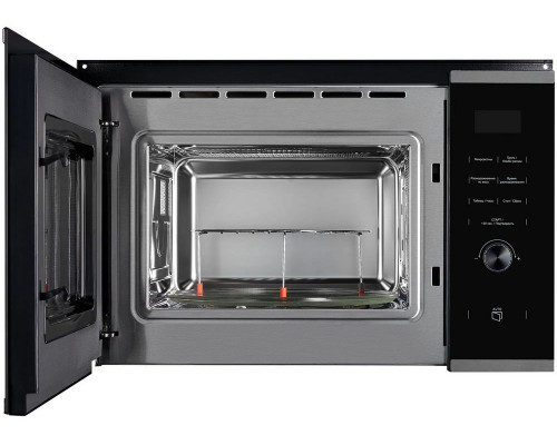 Встраиваемая микроволновая печь Kuppersberg HMW 650 BX Встраиваемая микроволновая печь Kuppersberg HMW 650 BX