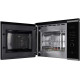 Встраиваемая микроволновая печь Kuppersberg HMW 650 BX