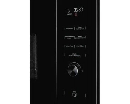 Встраиваемая микроволновая печь Kuppersberg HMW 650 BX Встраиваемая микроволновая печь Kuppersberg HMW 650 BX
