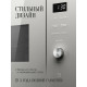 Встраиваемая микроволновая печь Kuppersberg HMW 650 GR C