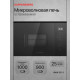 Встраиваемая микроволновая печь Kuppersberg HMW 651 B черный