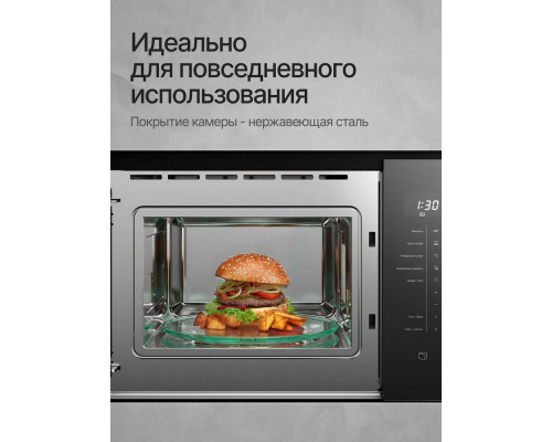 Встраиваемая микроволновая печь Kuppersberg HMW 651 B черный Встраиваемая микроволновая печь Kuppersberg HMW 651 B черный