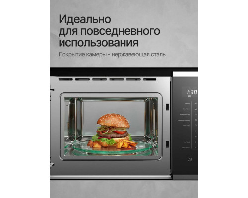 Встраиваемая микроволновая печь Kuppersberg HMW 651 BX черный/нержавеющая сталь Встраиваемая микроволновая печь Kuppersberg HMW 651 BX черный/нержавеющая сталь