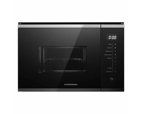 Встраиваемая микроволновая печь Kuppersberg HMW 651 BX черный/нержавеющая сталь Встраиваемая микроволновая печь Kuppersberg HMW 651 BX черный/нержавеющая сталь