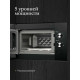 Встраиваемая микроволновая печь MONSHER MMH 1015 Noir черный
