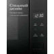 Встраиваемая микроволновая печь MONSHER MMH 1115 Noir черный