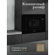 Встраиваемая микроволновая печь Monsher MMH 1020 B черный