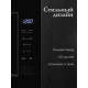 Встраиваемая микроволновая печь Monsher MMH 1020 B черный