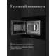 Встраиваемая микроволновая печь Monsher MMH 1020 B черный