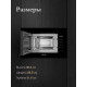 Встраиваемая микроволновая печь Monsher MMH 1020 B черный
