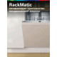 Встраиваемая посудомоечная машина BOSCH SMV26AX00Q