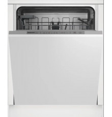 Встраиваемая посудомоечная машина Hotpoint HI 4B66WS