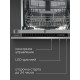 Встраиваемая посудомоечная машина Zigmund & Shtain DW 311.6