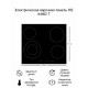 Варочная поверхность Beko HIC 64402 T черный