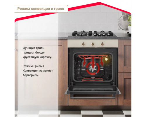 Духовой шкаф Simfer B6EO18017 Духовой шкаф Simfer B6EO18017