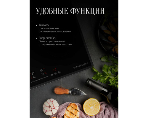 Варочная поверхность Kuppersberg ECS 639 F Варочная поверхность Kuppersberg ECS 639 F