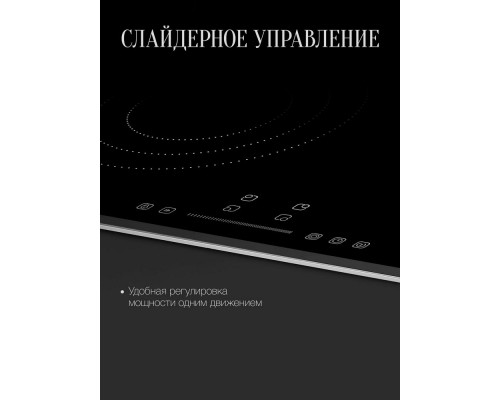 Варочная поверхность Kuppersberg ECS 639 F Варочная поверхность Kuppersberg ECS 639 F