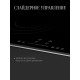 Варочная поверхность Kuppersberg ECS 639 F