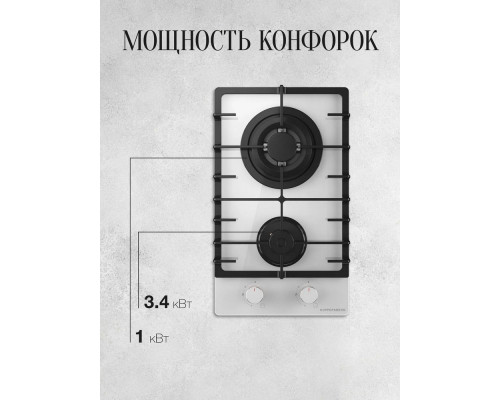 Варочная поверхность Kuppersberg FG 36 W Варочная поверхность Kuppersberg FG 36 W