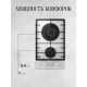 Варочная поверхность Kuppersberg FG 36 W