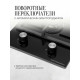 Варочная поверхность Kuppersberg TG 38 B