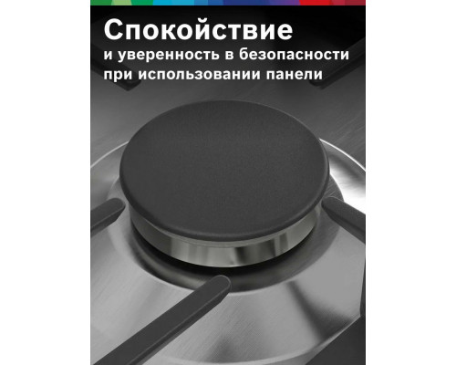 Варочная поверхность Bosch PCP6A5I90M нержавеющая сталь Варочная поверхность Bosch PCP6A5I90M нержавеющая сталь