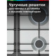 Варочная поверхность Bosch PCP6A5I90M нержавеющая сталь