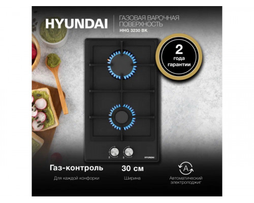 Варочная поверхность Hyundai HHG 3230 BK черный Варочная поверхность Hyundai HHG 3230 BK черный
