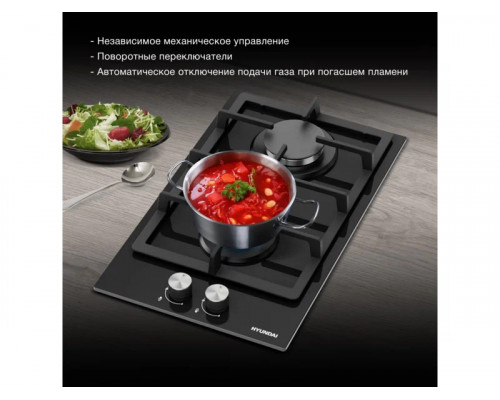Варочная поверхность Hyundai HHG 3230 BK черный Варочная поверхность Hyundai HHG 3230 BK черный