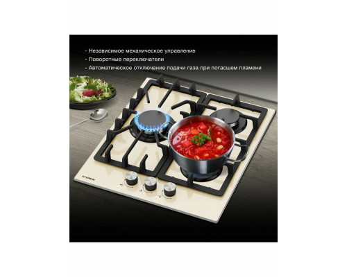 Варочная поверхность Hyundai HHG 4333 BE бежевый Варочная поверхность Hyundai HHG 4333 BE бежевый