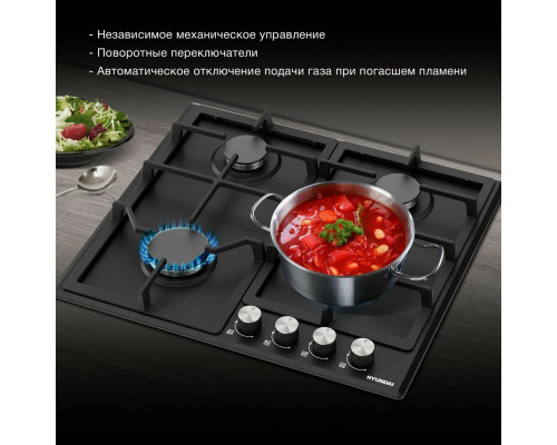 Варочная поверхность Hyundai HHG 6432 BK черный Варочная поверхность Hyundai HHG 6432 BK черный