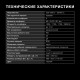 Варочная поверхность Hyundai HHG 6432 BK черный