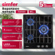 Варочная поверхность Simfer H45V35B571