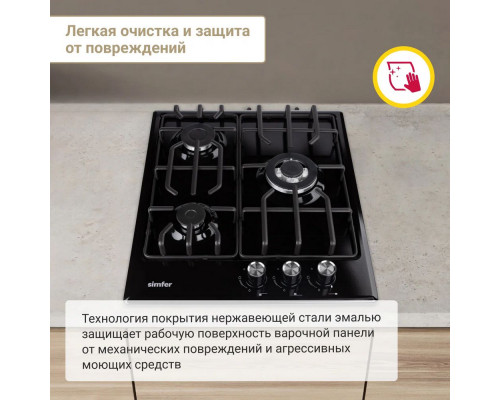 Варочная поверхность Simfer H45V35B571 Варочная поверхность Simfer H45V35B571