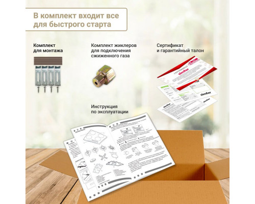 Варочная поверхность Simfer H45V35B571 Варочная поверхность Simfer H45V35B571