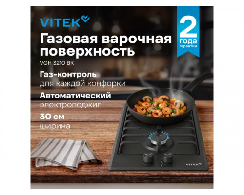 Варочная поверхность Vitek VGH 3210 BK белый Варочная поверхность Vitek VGH 3210 BK белый