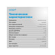 Варочная поверхность Vitek VGH 3210 BK белый