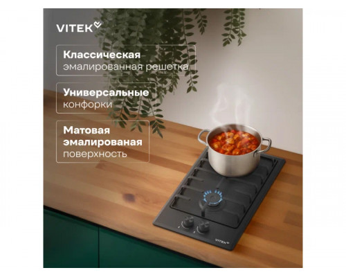 Варочная поверхность Vitek VGH 3210 BK белый Варочная поверхность Vitek VGH 3210 BK белый
