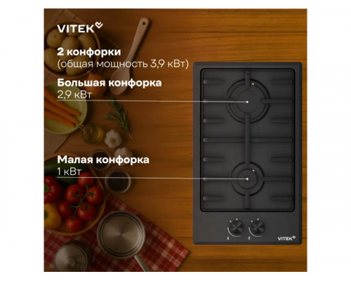 Варочная поверхность Vitek VGH 3210 BK белый Варочная поверхность Vitek VGH 3210 BK белый