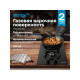 Варочная поверхность Vitek VGH 3250 BG черный