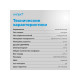 Варочная поверхность Vitek VGH 3250 BG черный