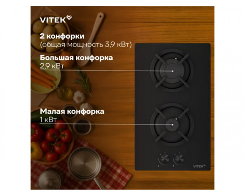 Варочная поверхность Vitek VGH 3250 BG черный Варочная поверхность Vitek VGH 3250 BG черный