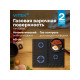 Варочная поверхность Vitek VGH 6420 BG стекло черное