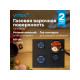 Варочная поверхность Vitek VGH 6450 BG черный