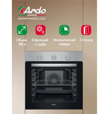 Духовой шкаф ARDO BO18X2