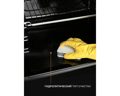 Духовой шкаф MILLEN MEO 6004 BL Духовой шкаф MILLEN MEO 6004 BL